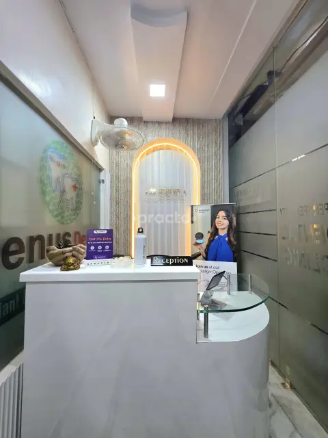 Reception, Genus Dental, Lucknow
